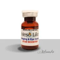 مزولایک استارپوستردورچشم تخصصی و جوانساز تخصصی صورت و گردن ۱۰میل اورجینال