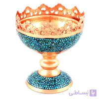آجیل خوری فیروزه کوب مسی ارتفاع ۱۱ سانتیمتر