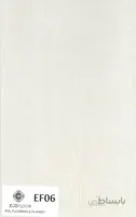 کفپوش پی وی سی pvc پشت چسب دار PVC FLOORING & PLANKET کد EF06