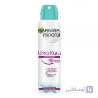 اسپری ضد تعریق زنانه گارنیر مدل ultra kuru حجم 150 میل
