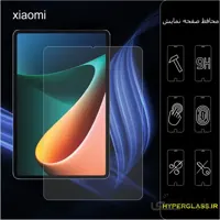 گلس تبلت شیائومی Xiaomi Pad 5 Pro
