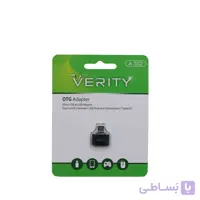 مبدل USB به Micro-USB برند Verity مدل A-302 ا Verity A-302 OTG Micro USB to USB Connector