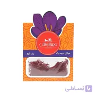 زعفران کارتی 1 گرمی مهرآنوش
