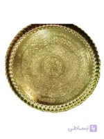 مجمع زرد ۵۶ سانتی متری