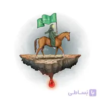 تصویر سازی مذهبی