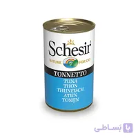 کنسرو گربه با طعم ماهی تن شسیر Schesir Fish Tuna Can وزن 140 گرم