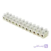 ترمینال برق بزرگ