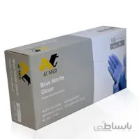 دستکش نیتریل «AT MED» سایز S