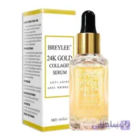 سرم کلاژن طلای ۲۴K بریلی (Breylee 24K Gold Collagen Serum)