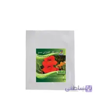 ( بسته 24 عددی ) بذر گل لادن الوان بسته بندی بزرگ