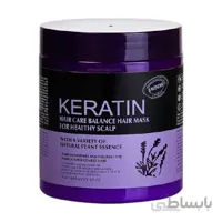 ماسک مو کراتینه لاوندر مدل Hair Care Balance