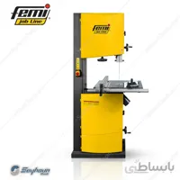 اره فلکه ای (اره نواری عمودی) 280 میلی‌متری 2200 وات فمی مدل 8506020 - femi VB 28-195