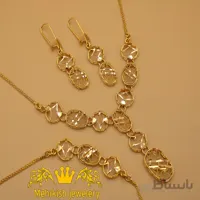 سرویس توری