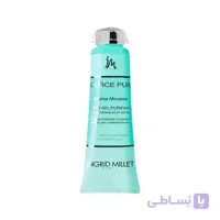 فوم پاک کننده اروما اینگریدمیه