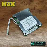 سیستم مدیریت باتری لیتیوم فسفات 12S20A