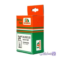 تیوب دوچرخه کوهستان برند دورا سایز 24 اینچ