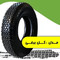 لاستیک روکش سایز 16 – 750 گل برفی