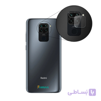محافظ لنز دوربین مدل Multi Nano مناسب برای گوشی موبایل شیائومی Note 9
