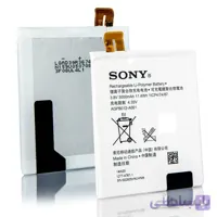 _ ا Sony Xperia T2 Ultra Orginal Battery