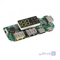 ماژول پاوربانک فست شارژ دارای نمایشگر مدل H961