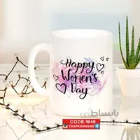 لیوان طرح روز زن کد W46