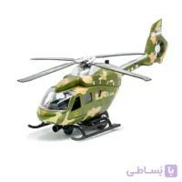 هلیکوپتر فلزی ارتشی
