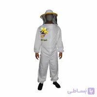 لباس زنبورداری کلاه گرد یک تکه