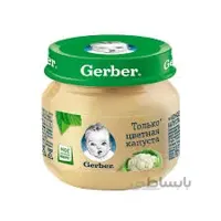 پوره سبزیجات گل کلم ارگانیک گربر Gerber