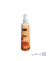 سرم دو فاز مو آرگان دکتربیز Dr.Biz ا Dr.Biz Argan Two Phase Hair Serum