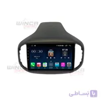 مانیتور اندروید چری تیگو 7 tiggo برند وینکا WINCA سری S500+ پلاس مدل H855