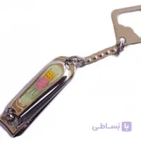 ناخنگیر رمی
