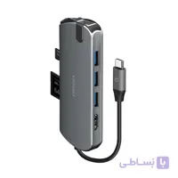 هاب و شارژر نوع C انرژیا مدل AluHub HD