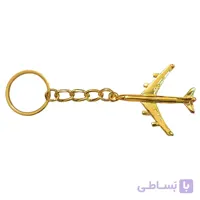 جاکلیدی فلزی آویز هواپیما