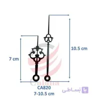 عقربه ساعت دیواری پنجره ای جدید