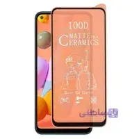 محافظ صفحه نمایش سرامیکی مات 100D مناسب برای گوشی سامسونگ Galaxy A21 / A21S