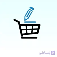 ماژول ویرایش سریع محصولات و آیتم ها در پرستاشاپ