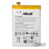 باتری ایسوس ASUS ZENFONE 2 مدل C11P1424 با ۶ ماه گارانتی اورجینال