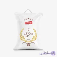 برنج دودی کاویش 5 کیلویی