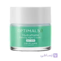 کرم شب اوریف لیم مدل Optimals Hydra Matte حجم 50 میلی لیتر