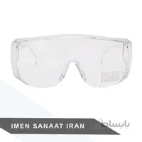 عینک رو عینکی