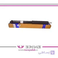 کمک فنر عقب هایما S5 ایساکویی