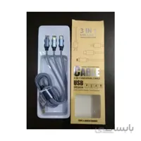 شارژ اندروید و اپل CHARGING CABLE 3 IN 1