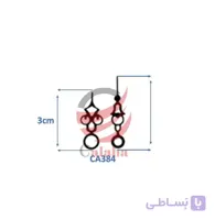 عقربه ساعت 4 سانتی