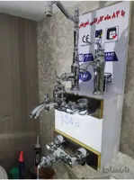 ست شیرآلات بامبو (۴ تایی)