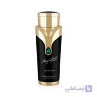 ادو پرفیوم زنانه مگنفیسنت آرماف 100 میلی لیتر ا Armaf Magnificent Perfume For Women
