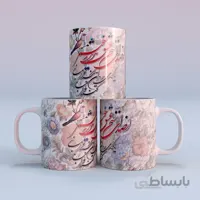 ماگ طرح سخن عشق ۰۱