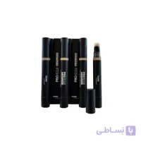 کانسیلر یورن اصل پد دار Yorn