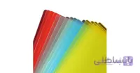 طلق شفاف a3