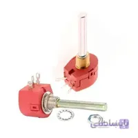 ولوم تک دور 10 کیلو اهم ARD
