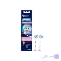 یدک مسواک برقی ۲ عددی sensi ultra thin اورال بی Oral B